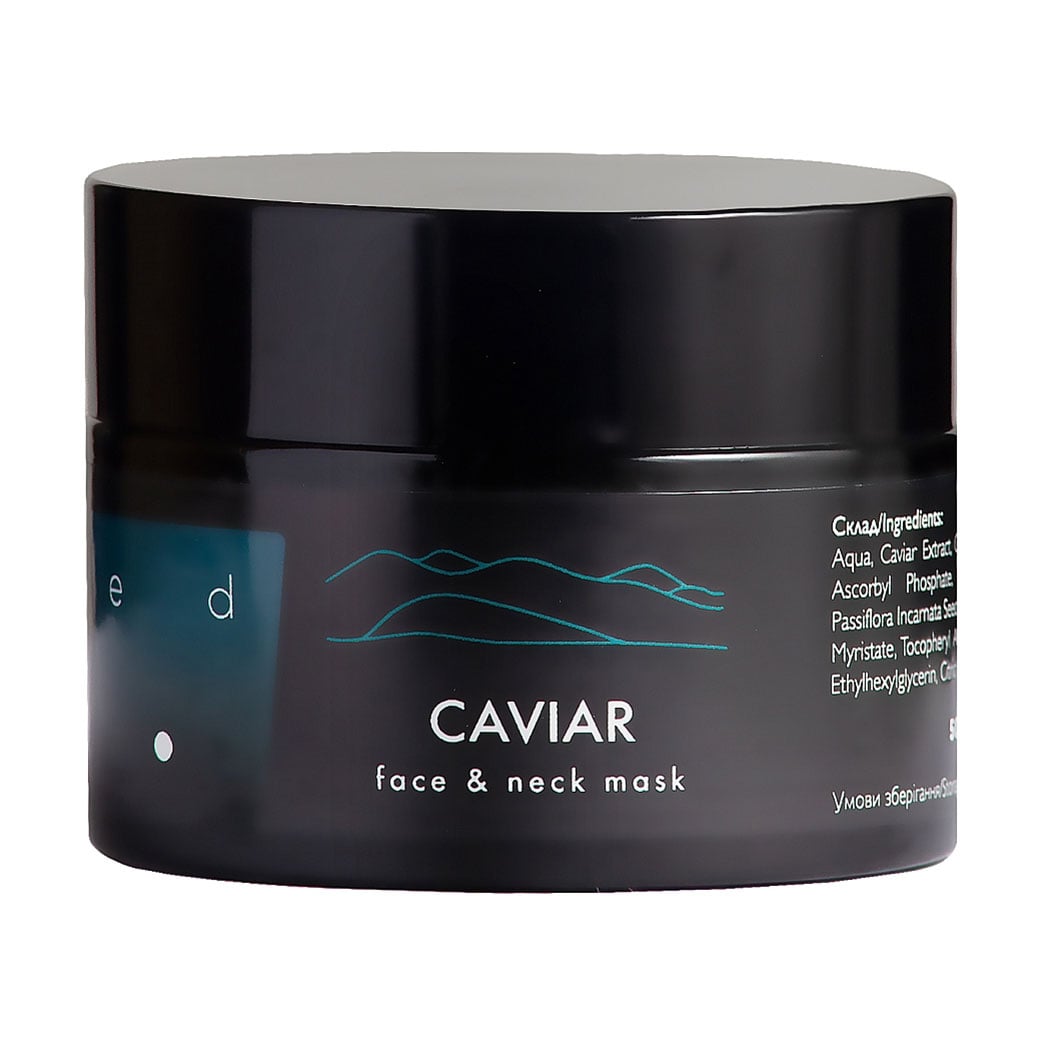 Уцінка! Маска для обличчя та шиї Ed Cosmetics Caviar Face &amp; Neck Mask з екстрактом ікри, 50 мл